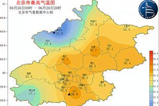 江南体育下载链接截图1